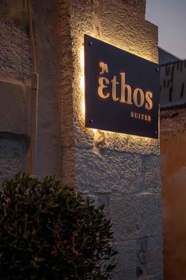 Ethos Suites La Canea Esterno foto